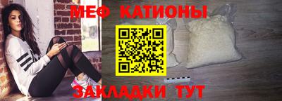 бутират Заволжье