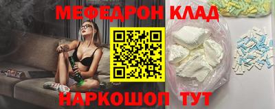 марихуана Заводоуковск