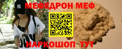 бутират Заволжье