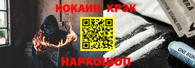мдма Жуковский