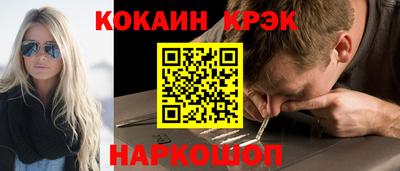 бутират Заволжье