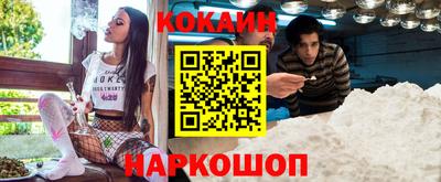 марихуана Заводоуковск