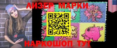 мдма Жуковский