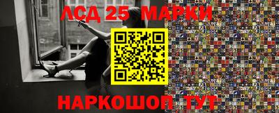 мдма Жуковский