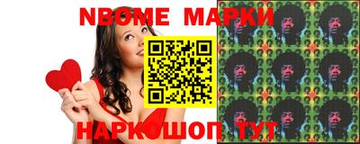 мдма Жуковский