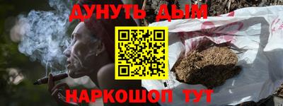 бутират Заволжье