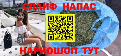 мдма Жуковский