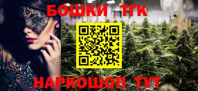 мдма Жуковский