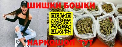 марихуана Заводоуковск