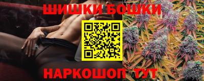 мдма Жуковский