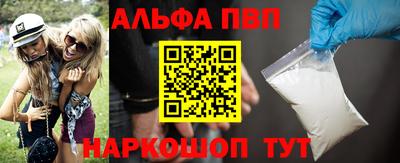 марихуана Заводоуковск