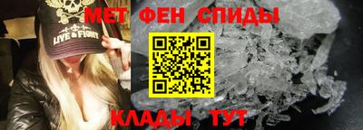 мдма Жуковский