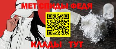бутират Заволжье