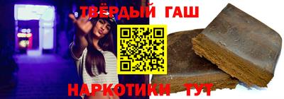 марихуана Заводоуковск