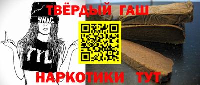 мдма Жуковский