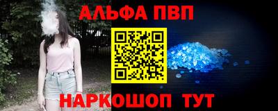марихуана Заводоуковск