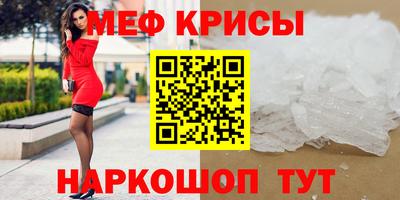 бутират Заволжье